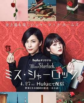 丹麦电影《亲密》在线观看中文翻译版下载百度云