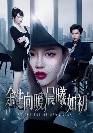 狐假虎威的故事给我们的启示