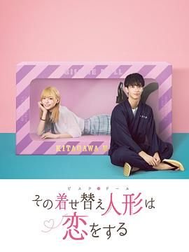 谷雨演员表名单大全介绍图片