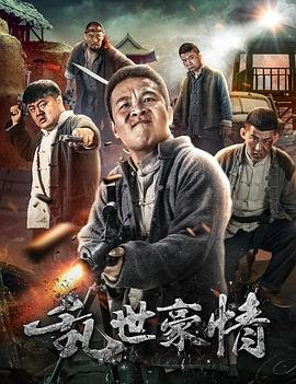 杀青游戏下载网站有哪些软件