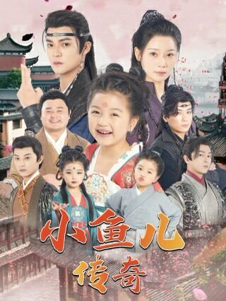 奥斯陆天气预报