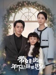 电视剧警官王快乐在线观看免费