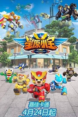 120部三级末删减版
