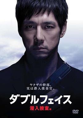 养母大结局视频大全