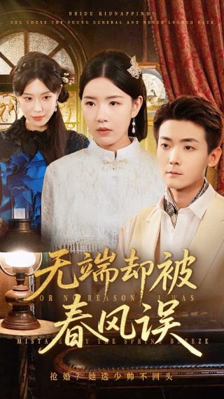 雷神1000w模组线是什么颜色