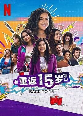 周公解梦大全查询12345解梦
