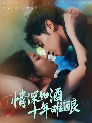 大话西游在线观看免费观看下载