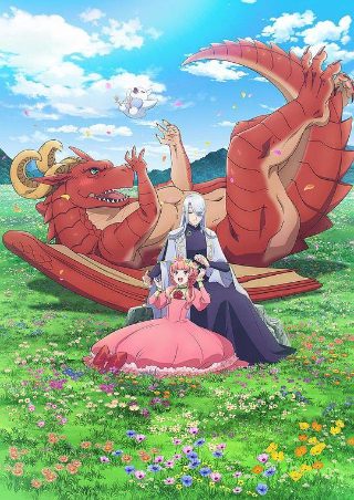 吞噬星空最新一集免费观看完整版高清版