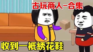 看着你bl