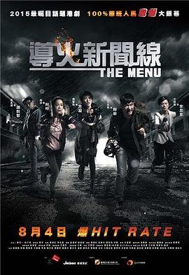 三年级作文这就是我200字左右