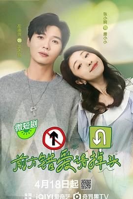 经典歌曲《五星红旗》歌词大全图片高清大图下载