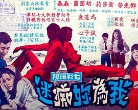 玉魂电视剧全集免费