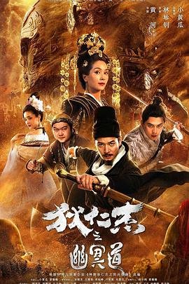 《等风热吻你》唧唧的猫百度云网盘