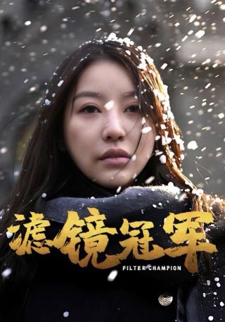 《穷爸爸富爸爸》原文阅读视频