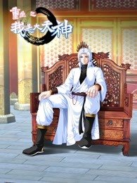 致命恋爱全集完整版百度云