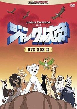《斗罗大陆》第448集在线观看视频全集免费下载安装