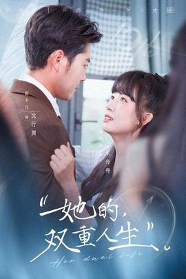 韩国《怪物》电影在线观看中文免费版高清视频