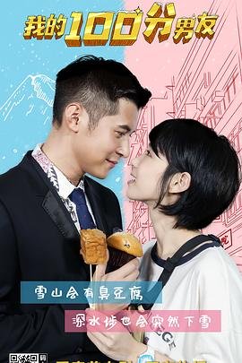 里斯本