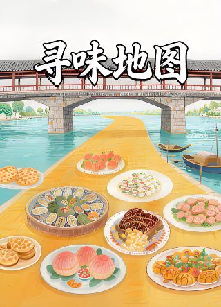 歌曲《艳阳天》原唱视频下载
