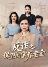 中国古诗词大全1000首