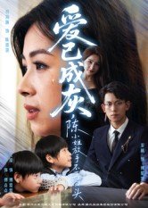 白鹿原76集全集免费观看下载视频
