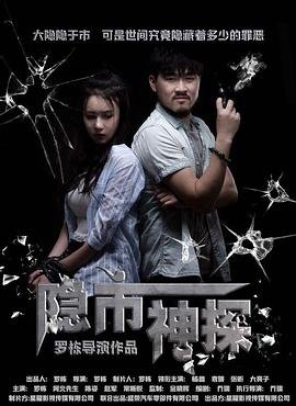 简单介绍《世说新语》的内容概括