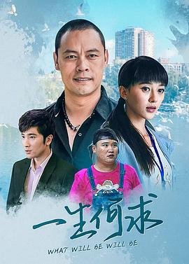 风都侦探免费下拉式