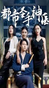 《芭比之长发公主》在线观看免费版