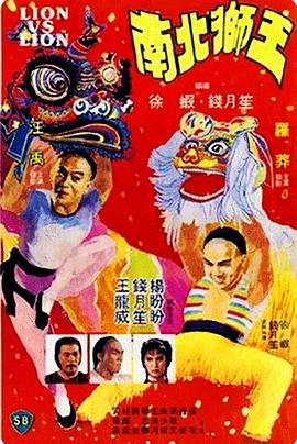 国色天香中文网