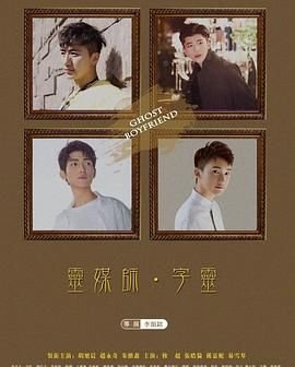 为爱放手第25集下载