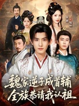 《热爱》歌曲歌谱简谱视频讲解下载安装手机版