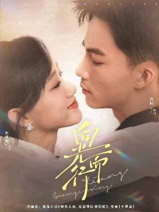 欧布奥特曼漫画图片大全