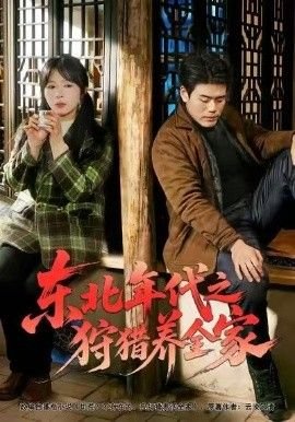 全职法师第7季动漫第1集在线观看