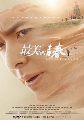 妻子的谎言第三季电视剧全集播放免费观看