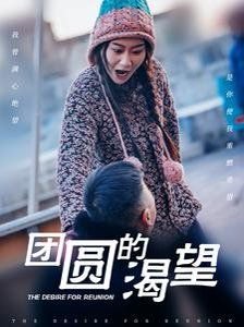 武装特警电视剧片头曲视频下载