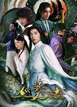 黄飞鸿系列主演