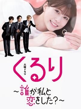 疯狂的外星人百度下载百度云资源
