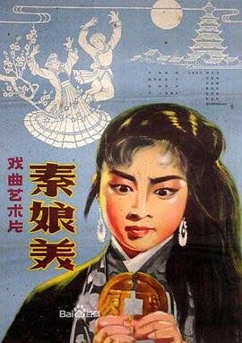 破产千金免费观看全集完整版高清视频
