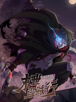 电影《七公主驾到》免费播放在线观看国语