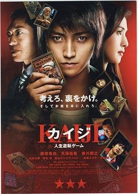 《美丽的大脚》倪萍结局怎么样了啊视频播放