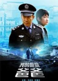 《幸福是什么》课文朗读视频下载免费