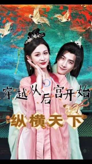 我这一辈子 演员