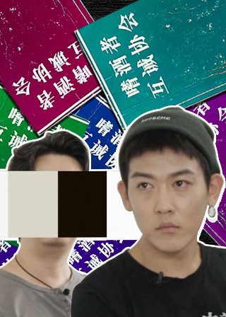 红楼梦电视剧第18集免费观看