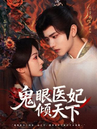 奇妙的一天300字怎么写的呀