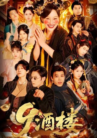 关于莉莉周的一切 1080p