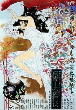 汶川大地震多少级别