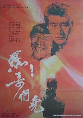 路德维希马克西米利安