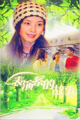 至尊计状元才粤语版百度云