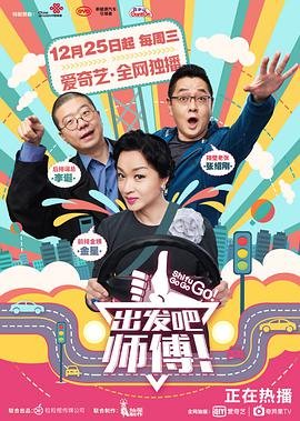 天下粮田连续剧多少集啊