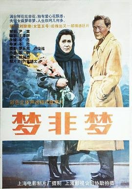 铁血战狼第22集免费观看下载电影